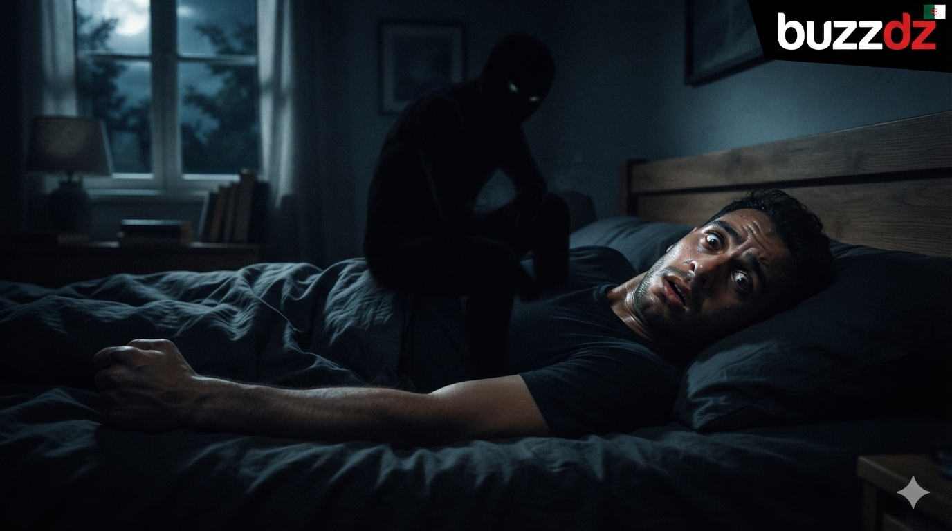 💤 شلل النوم: عندما تستيقظ قبل أن يستطيع جسدك الحركة